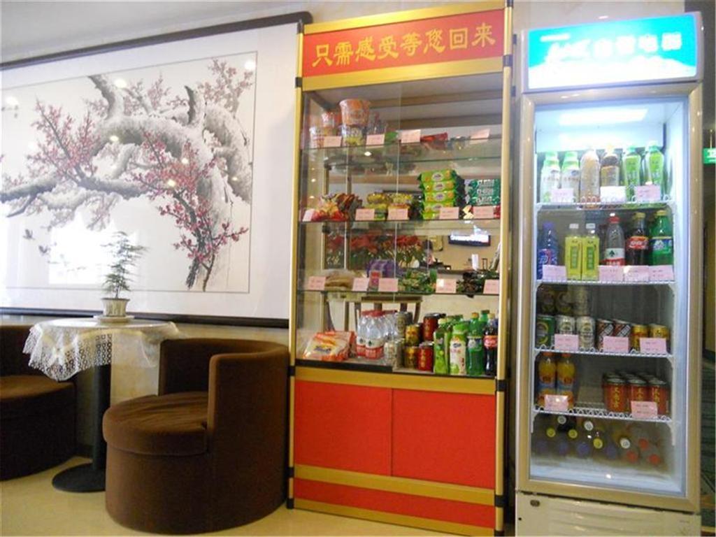 Greentree Inn Beijing Miyun Xinzhong Street Business Hotel Luaran gambar
